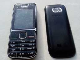 Nokia C2-01, C1-01, 6300 Nokia C2-01, C1-01, 6300 - MM.LV