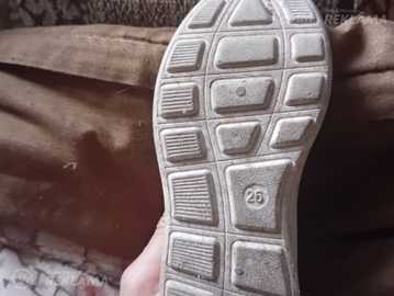 Продам Продам - MM.LV