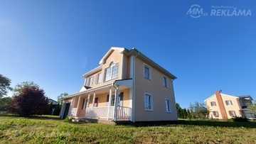 House Riga district, Dzidrinas, 210 m², 2 fl., 6 rm.. House Riga district, Dzidrinas, 210 m², 2 fl., 6 rm.. - MM.LV