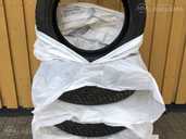 Tires Nokian Hakkapeliitta 8, 245/45/R19, Used. - MM.LV