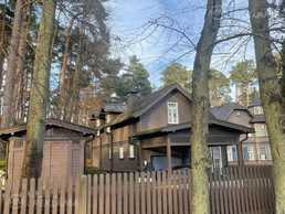Noteku remonts/maiņa Noteku remonts/maiņa - MM.LV