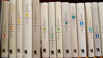 Sprīdīša bibliotēka Sprīdīša bibliotēka - MM.LV