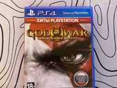 God of war 3 - MM.LV