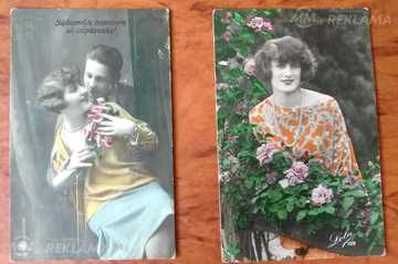 Открытки.Латвия - MM.LV