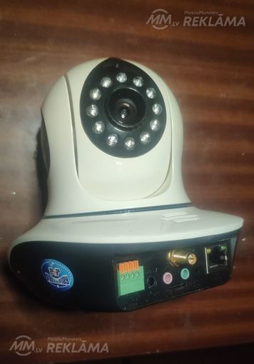 Ptz ip camera - MM.LV