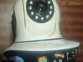 Ptz ip camera - MM.LV