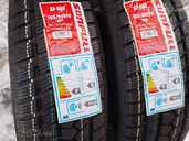 Tires sunfull sf-982, 185/65/R15, New. - MM.LV