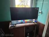 Led tv uk toshiba, Perfect condition. - MM.LV