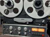 Revox B77 - MM.LV