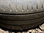 Riepas Hankook hankook, 205/55/R16, Lietotas. - MM.LV - 2