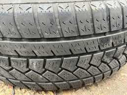Riepas Sunfull Sunfull, 205/60/R16, Lietotas. Riepas Sunfull Sunfull, 205/60/R16, Lietotas. - MM.LV