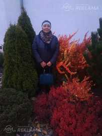 Шукаю друга по життю Шукаю друга по життю - MM.LV