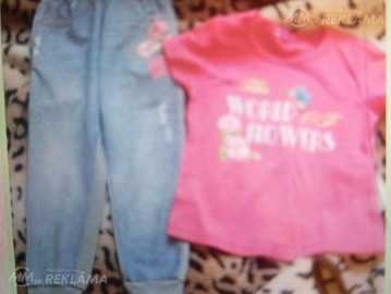 Drēbes meitenei Drēbes meitenei - MM.LV