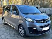 Opel Zafira, 2021/Novembris, 45 000 km, 1.5 l.. - MM.LV - 5