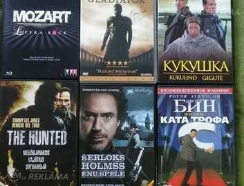 Dvd - MM.LV