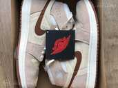 Air jordan 1 High Cmft 2 legend cofee - MM.LV