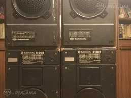 Колонки Radiotehnika Колонки Radiotehnika - MM.LV