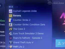 Steam account 3 games Steam account 3 games - MM.LV