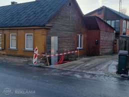 Дом в Екабпилсе, 45 м², 1 эт., 3 комн.. Дом в Екабпилсе, 45 м², 1 эт., 3 комн.. - MM.LV