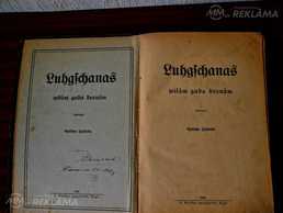 #Молитвеник. Lūgšanas. #Молитвеник. Lūgšanas. - MM.LV