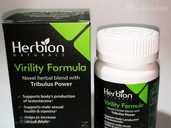 Herbion Naturals, vīrišķības formula, 60 Caps - MM.LV