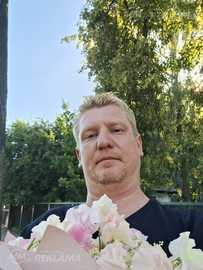 Ищу женщину! Ищу женщину! - MM.LV