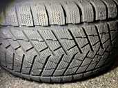 Tires Atturo Atturo, 285/45/R19, Used. - MM.LV