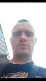 Es meklēju nopietnas attiecības Es meklēju nopietnas attiecības - MM.LV