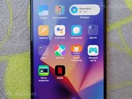 Xiaomi redmi note 1O pro 6/64Gb., Perfektā stāvoklī. Xiaomi redmi note 1O pro 6/64Gb., Perfektā stāvoklī. - MM.LV