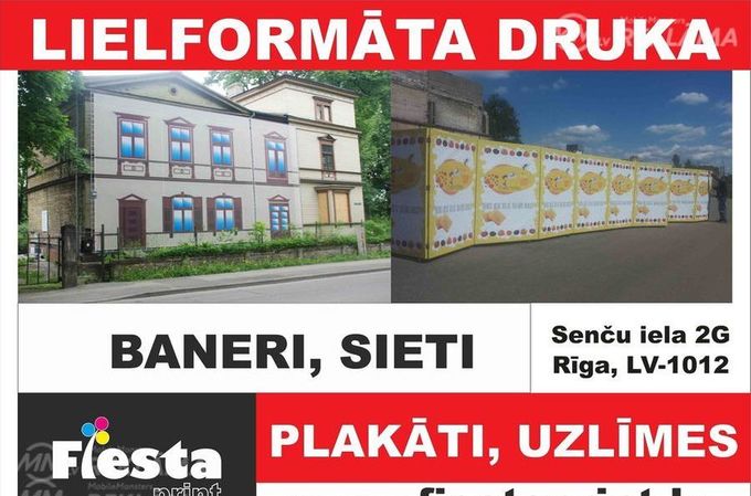 Lielformāta druka. - MM.LV