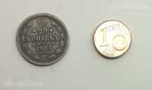 Монеты/5 - MM.LV - 11