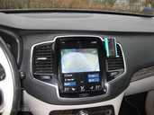 Volvo XC90, 2017/July, 111 000 km, 2.0 l.. - MM.LV - 7