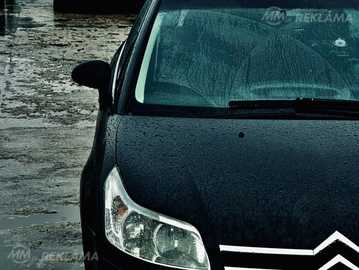 Citroen C4, 2006/December, 170 000 km, 1.6 l.. Citroen C4, 2006/December, 170 000 km, 1.6 l.. - MM.LV