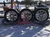 Light alloy wheels Bmw R17/5 J, Used. - MM.LV