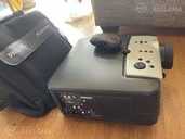 Projector Philips Pro Screen 4600 Endurance, Good condition. - MM.LV - 3