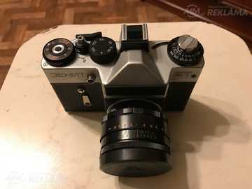 Фотоаппарат Зенит Фотоаппарат Зенит - MM.LV