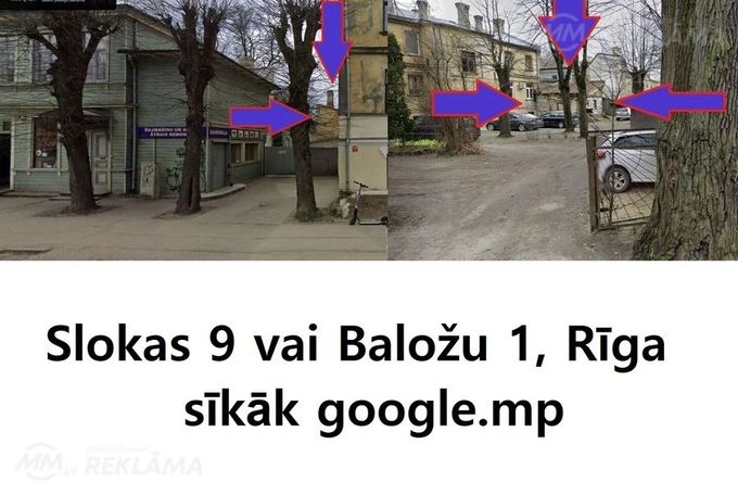 Māja Rīgā, Āgenskalnā, 30 m², 1 st., 1 ist.. - MM.LV