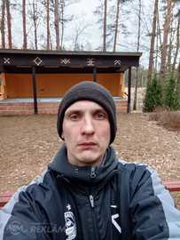 Nopietnas atiecibas Nopietnas atiecibas - MM.LV