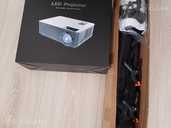 Projector Projector M5, Perfect condition. - MM.LV