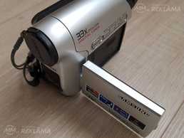 Video camera Samsung Video camera Samsung - MM.LV