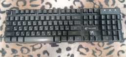 Продаю водостойкую игровую клавиатуру Продаю водостойкую игровую клавиатуру - MM.LV