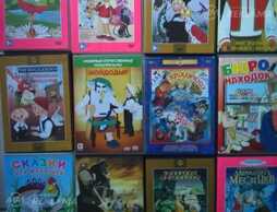 Dvd Dvd - MM.LV