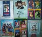 Dvd - MM.LV - 3