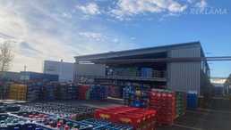 Storekeeper job. Storekeeper job. - MM.LV