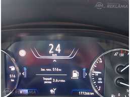 Opel Insignia, 2018/December, 177 200 km, 2.0 l.. Opel Insignia, 2018/December, 177 200 km, 2.0 l.. - MM.LV