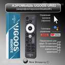 Originala bt pults ugoos UR02 - MM.LV - 3