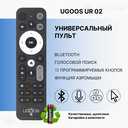 Originala bt pults ugoos UR02 - MM.LV - 5