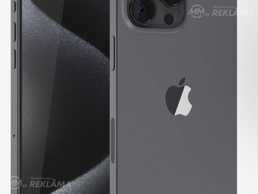 Apple iPhone 15 Pro Max 1024 GB, Perfect condition, Warranty. Apple iPhone 15 Pro Max 1024 GB, Perfect condition, Warranty. - MM.LV