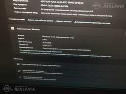 Portatīvais dators Lenovo 81HN, 17.3 '', Labā stāvoklī. Portatīvais dators Lenovo 81HN, 17.3 '', Labā stāvoklī. - MM.LV