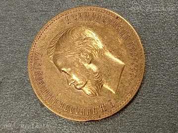 10 Nikolaja moneta 10 Nikolaja moneta - MM.LV